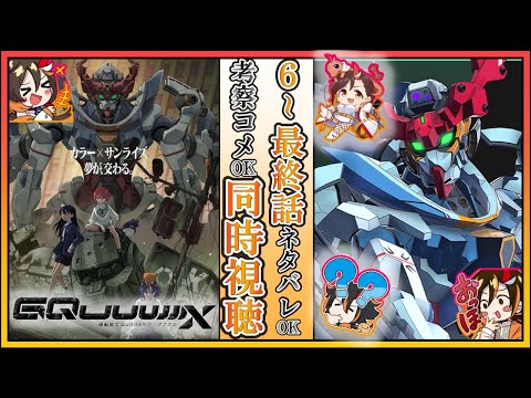 thumbnail_RsQX59wUvZ8