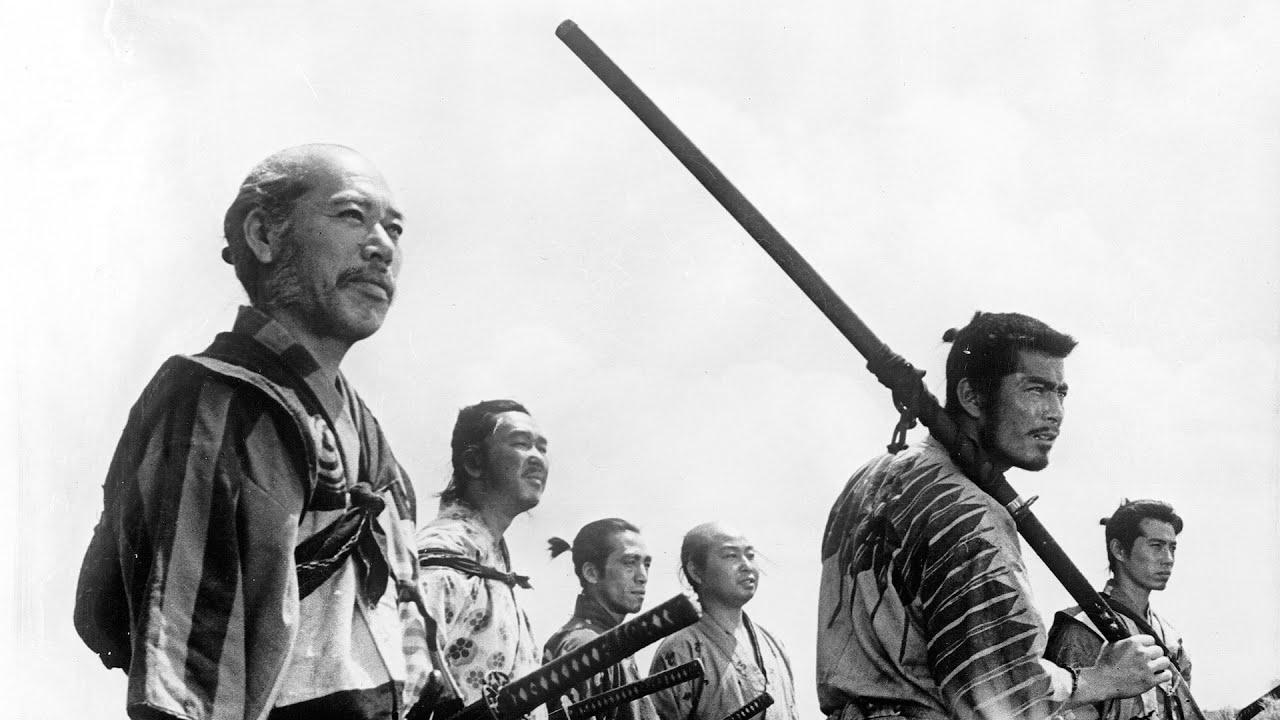 Seven Samurai Trailer thumbnail