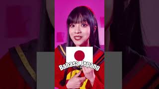 Bahasa Jepang? #shorts
