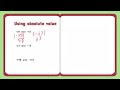 Comparing Integers: A Comprehensive Assessment