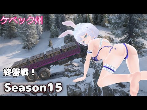 thumbnail_Rsb8Y8m-ce8