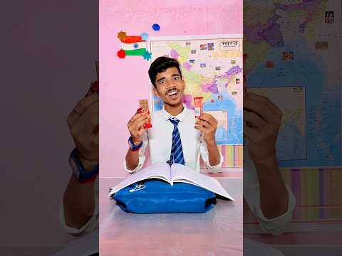 School 🏫 में Chocolate 🍫 Mat Khana -- ( School Life 🎒 ) #school #schoollife #shorts