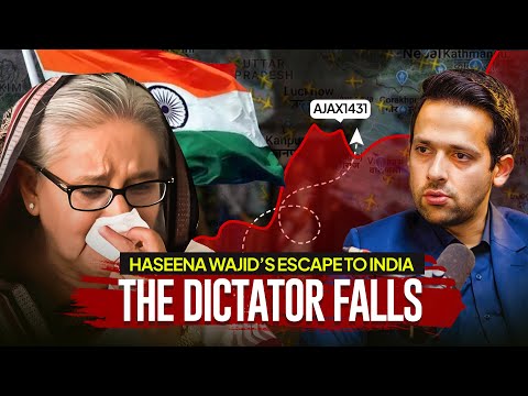 Revolution in Bangladesh? | What Next for Bangladeshi People? | Syed Muzammil Official
