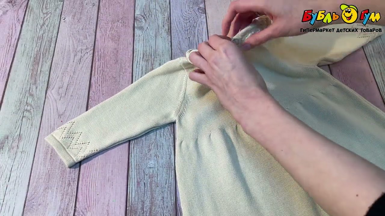 Платье Bebetto вязанное бежевое - видео