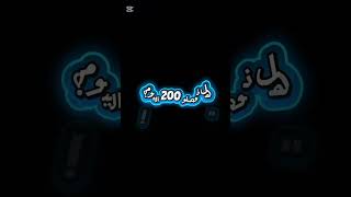 انتم قدها#كأس_العالم #اليورو #Ramdan2026