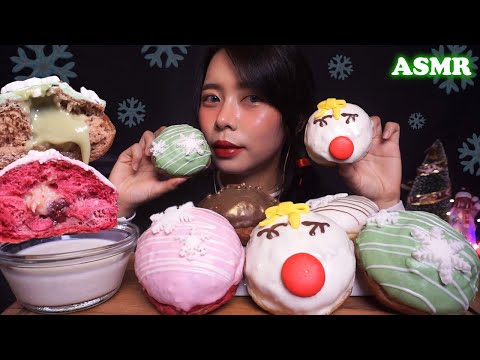 ASMR Christmas DONUTS 🎄🎅 (Pistachio, Strawberry, Crunchy Chocolate Donuts 🍩❄️) | Eating Sounds ☃️