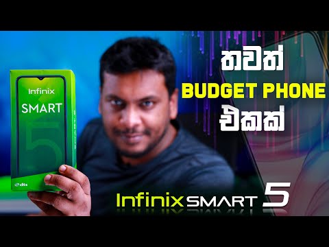 (ENGLISH) Infinix Smart 5 budget Smart Phone in Sri Lanka