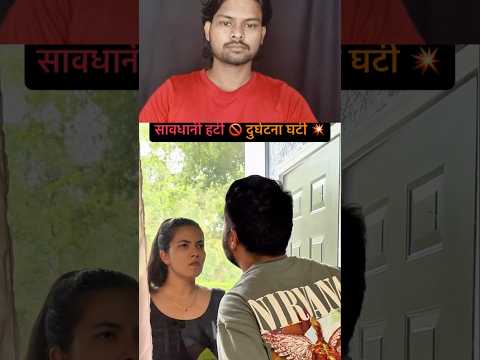 my New funny comedy reaction video #trending #viralvideo #funnycomedy #husbandwife #yiutubeviral