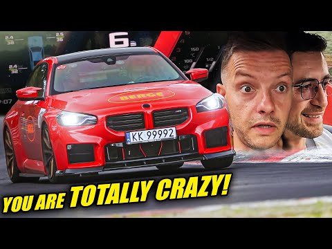 I SCARE Passenger😱 Tyres Scare Me🤣 BMW G87 M2 // Nürburgring