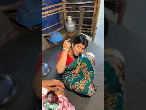 ভাই VS বোন 🤣😂 ||#comedyvideo #sorts #funnyvideo #banglacomady #funny @nilbegun