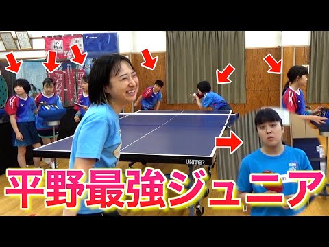 平野卓球センターでジュニアとコーチ陣と深夜まで試合して限界突破【Vlogあり】