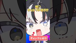 未来の推し(？)と運命の出会いをしたリンネ  #ユメノス #ゆめのとちゅー