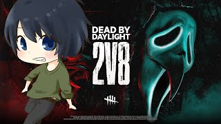 【DbD】2対8きたのでやります
