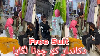 Free k kapray #billudgk_funy_tiktok_video #billudgkteam #funny #kapray #free