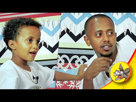 ምን እያዩ ነው?! #mesud #comedian #kids #shoecleaner #ethiopia #success