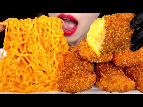 ASMR CHEESE FILLING FRIED CHICKEN ROSE FIRE NOODLES 치필링 치킨 로제불닭볶음면 먹방 MUKBANG EATING SOUNDS 咀嚼音