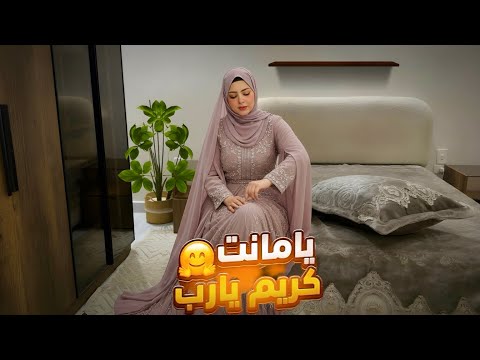 جولة في غرفتي بالكامل 😘 واخيرا رجعنا تاني زي زمان هنا في شقتي 🤌