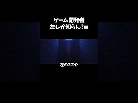 選択肢なんかないやんけww【LUTO】