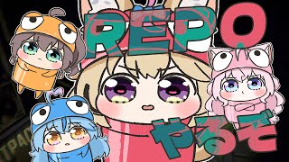 【R.E.P.O.】新人と先輩とプロと・・・？？【尾丸ポルカ/ホロライブ】