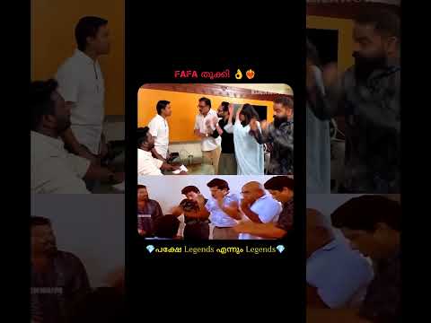 ഫഹദ് തൂക്കി🔥 | ഓടും കുതിര ചാടും കുതിര Acting Workshop Leaked😂 | Odum Kuthira Chaadum Kuthira