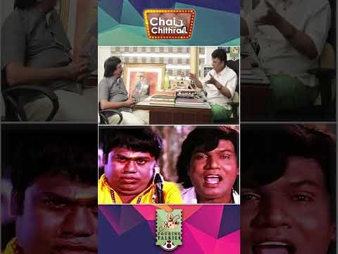 செந்தில பாத்த பாவமா இருக்கும்! #bhagyaraj #senthil #chaiwithchithra #tamilcinema #shorts