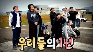 이게 맞아?