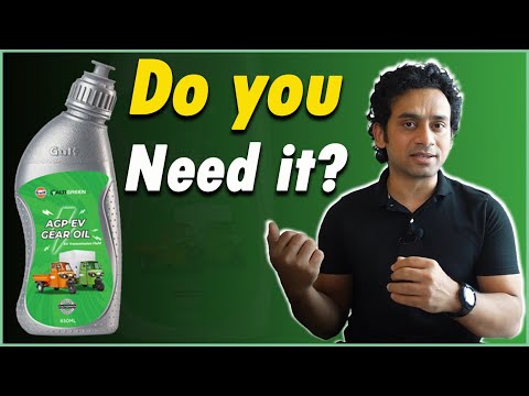 Electric vehicles fluids প্রয়োজন কি ?