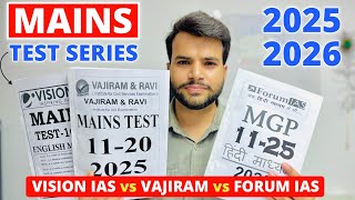 Best Mains Test Series for UPSC 2025 🔥| Vision IAS Mains Test Series 2025 | UPSC Mains 2025