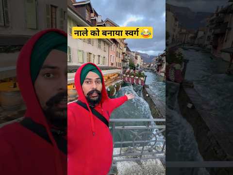 अंग्रेज 100 साल आगे ऐसे #fact #europe