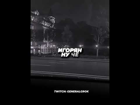 Аварийка всегда поможет 🚨😁