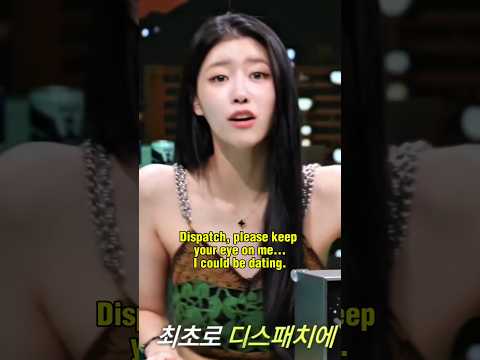 Mijoo asking dispatch to follow her