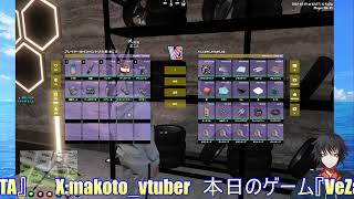 【#VeZa鯖 】メカニック社長になってから半月以上経ったのか…【VeZaGTA 】