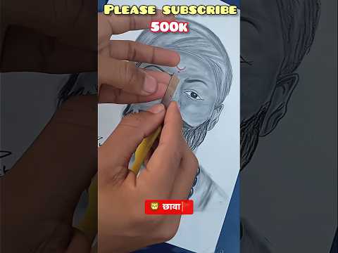 🥹💔🚩 Chhava 🦁  Chhatrapati Sambhaji Maharaj 👑🔥#shortsfeed  #shorts #viral #trending @Techbaniyaji