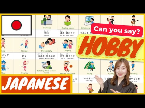 【JLPT N5】Talk About Your Hobby | Japanese Conversation - Learn Japanese for beginners