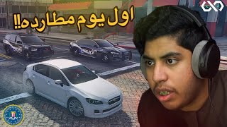من أول يوم: فوضى، مشاكل، وحكومة! | سيرفري Infinity CFW