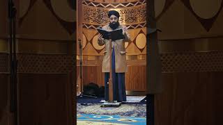 Dame Iztiraab Mujko | Imam Hafiz Ozair Tayyib (MCM).