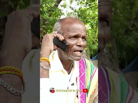 జాగ్రత్తగా వుండండి😕