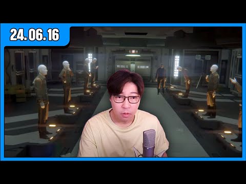 [대도LIVE] 게임 방송입니다! (24.06.16)