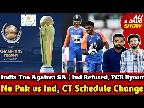 India vs SA 2nd T20 Changes | India Govt Refused Pak for CT, PCB Unhappy | ICC Silent