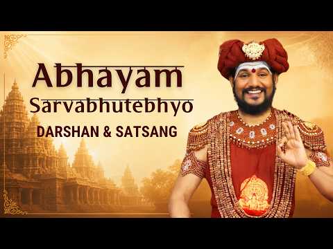 🔴LIVE DARSHAN & SATSANG | Abhayam Sarvabhutebhyo –The Ultimate Refuge for Humanity #Nithyananda #UAN