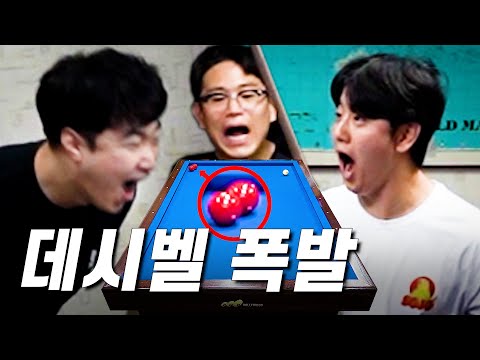 자막 쓰기 힘드니까 좀 조용히 치면 안될까..