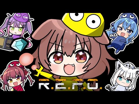 【#ホロREPO】ころね支店o(^-^ )o——–⊆^U)┬┬～【R.E.P.O.】