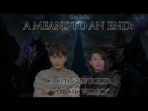 Joy Division - A Means to an End (SUB ESPAÑOL & LYRICS) | A Gai (ガイ) & Juggler (ジャグラー) Music Video