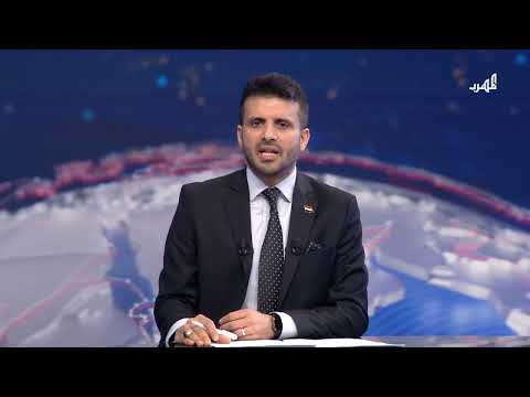 قناة المهرية الفضائية