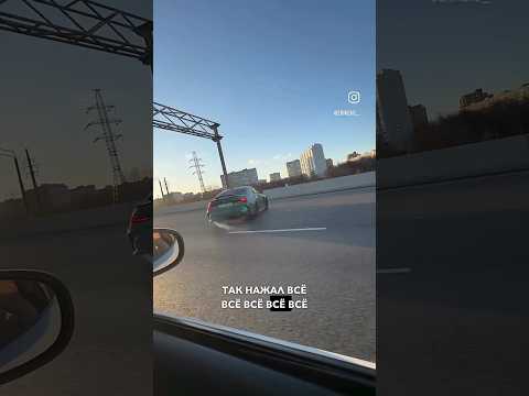 Разбил M3 G80 в отбойник
