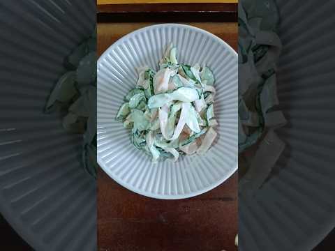 ハムときゅうりのピリッとわさびマヨ刻んで混ぜるだけ😆