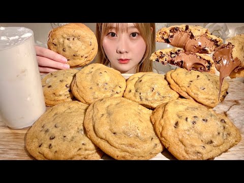 ASMR Nutella Stuffed Cookies【Mukbang/ Eating Sounds】【English subtitles】
