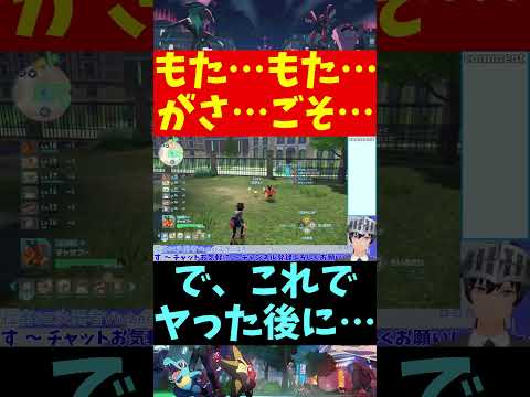 thumbnail_Ru8OUARGWL4