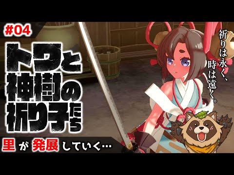 thumbnail_RuAW1gqGVso