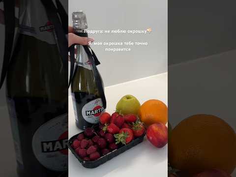 Как вам такой рецепт окрошки?😁 телеграм рецептами Воронцова готовит🍓 ссылка в профиле